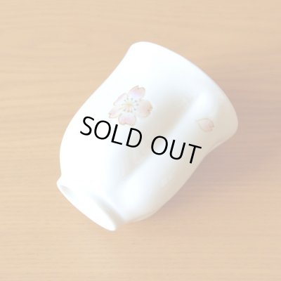 画像5: 百寿祝い 100歳 百歳 女性 プレゼント 桜の花びら形になる 湯呑み 有田焼 舞さくら ピンク メッセージカード付き 百寿のし付き 長寿の木箱入り