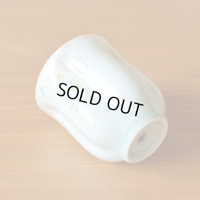 画像5: 百寿祝い 100歳 百歳 男性 プレゼント 桜の花びら形になる 湯呑み 有田焼 華の舞 薄緑 メッセージカード付き 百寿のし付き 長寿の木箱入り