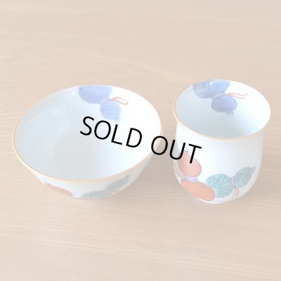 画像5: 百寿のお祝い 無病息災を願った縁起物ギフト 有田焼 湯呑み 茶碗 飯碗 セット 鍋島六瓢 赤 百寿熨斗・メッセージカード付き 木箱入り