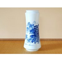 山水 杵型花瓶（化粧箱入）