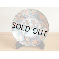 金襴菊那 尺５寸皿（45ｃｍ）