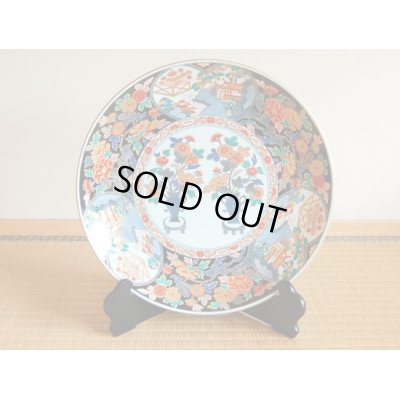 金襴菊那 尺５寸皿（45ｃｍ）