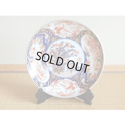 金襴木甲 尺５寸皿（45ｃｍ）