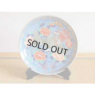 華鶴 尺寸皿（30ｃｍ）