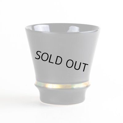 【有田焼 / 焼酎を美味しく飲む究極の器】ハッピーリング（黒）　至高の焼酎グラス