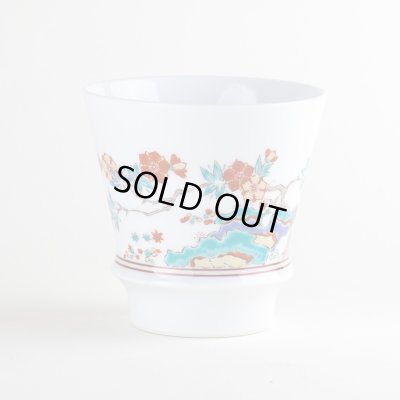 【名入れ・名前入り】ジャポニズム 至高の焼酎グラス