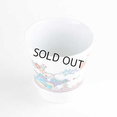 画像3: 【名入れ・名前入り】ジャポニズム 至高の焼酎グラス