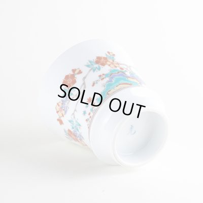 画像4: 【名入れ・名前入り】ジャポニズム 至高の焼酎グラス