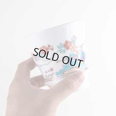 画像5: 【名入れ・名前入り】ジャポニズム 至高の焼酎グラス