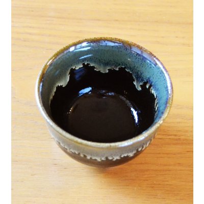 画像2: 漆黒　煎茶