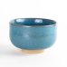 画像2: 青磁　抹茶碗（木箱入） (2)