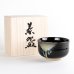 漆黒　抹茶碗（木箱入）