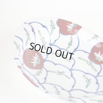 画像5: トマト 極上のカレー皿（大）