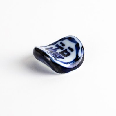 画像2: 福　箸置