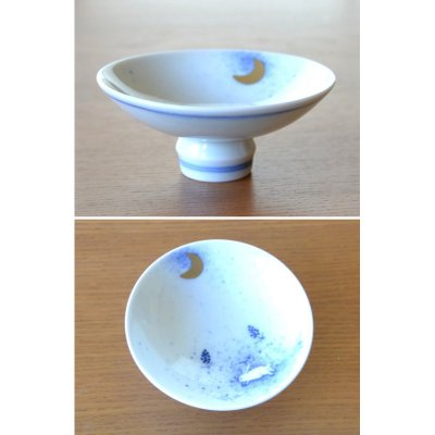 画像4: 月とうさぎ 至福の半酒器セット（徳利×１ / 盃×２）