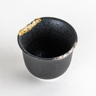 画像3: 岳（黒）　ぐい呑
