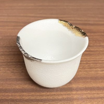 画像3: 岳（白）　ぐい呑