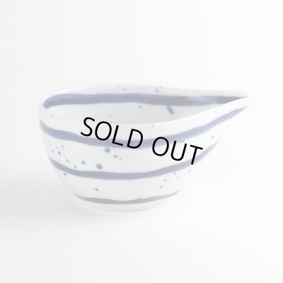 画像3: 丸刷毛 片口鉢