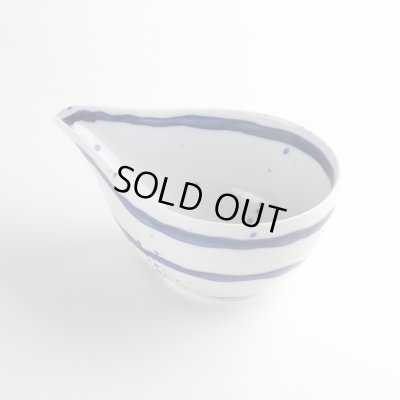 画像5: 丸刷毛 片口鉢