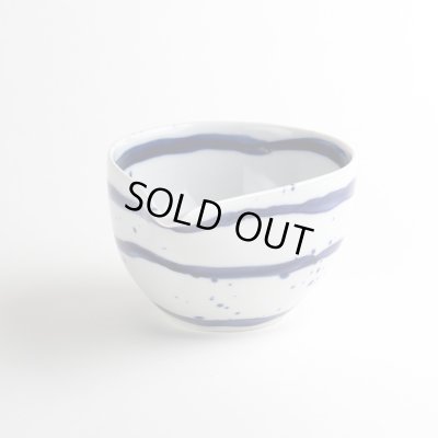 画像6: 丸刷毛 片口鉢