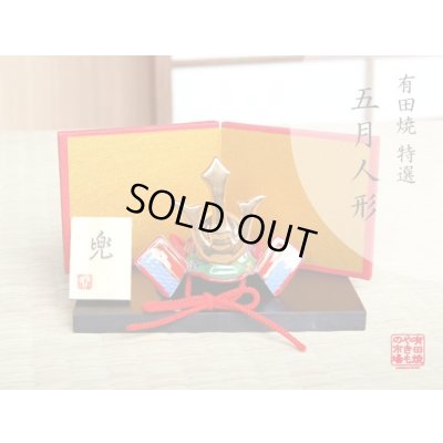 壮士 かぶと置物（屏風/木台 付） ※ミニサイズの置物です