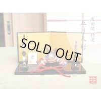 大輝 かぶと置物（弓・太刀/屏風/木台 付） ※ミニサイズの置物です