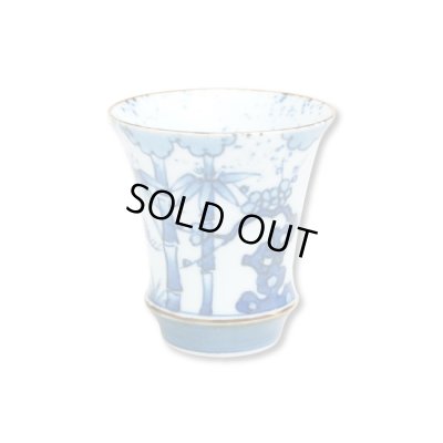 【有田焼】染付松竹梅（反り型）日本酒グラス　SAKE GLASS