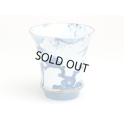 画像2: 染付松竹梅（反り型）日本酒グラス SAKE GLASS