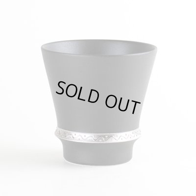 【有田焼 / 焼酎を美味しく飲む究極の器】いぶし銀　至高の焼酎グラス