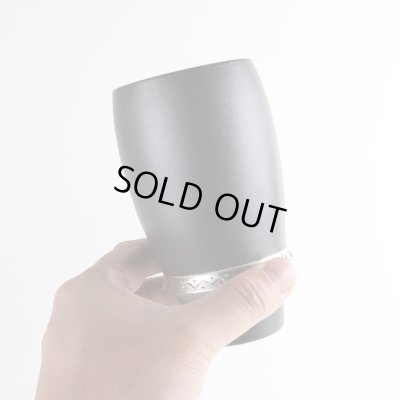 画像4: 【名入れ・名前入り】いぶし銀 プレミアムビアグラス