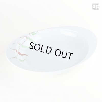 画像1: レッドペッパー 極上のカレー皿（大）