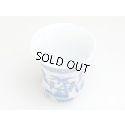 画像2: 福花鳥（反り型）日本酒グラス SAKE GLASS