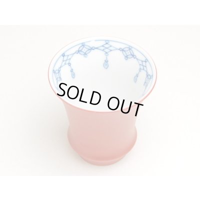 画像2: 朱巻瓔珞（反り型）日本酒グラス SAKE GLASS