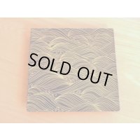 錦荒磯（黒彩） 正角盛皿