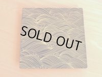 錦荒磯（黒彩） 正角盛皿