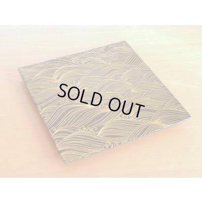 画像2: 錦荒磯（黒彩） 正角盛皿