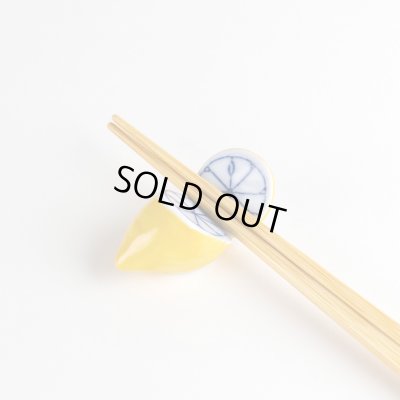 画像3: レモン 箸置