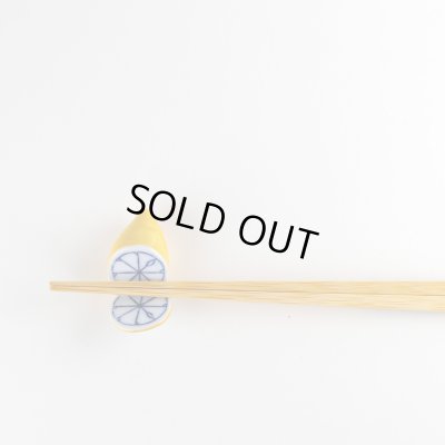 画像4: レモン 箸置