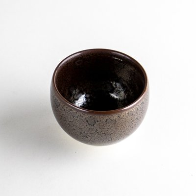 画像3: 天目 ぐい飲み(馬場真右エ門窯 / 木箱入)