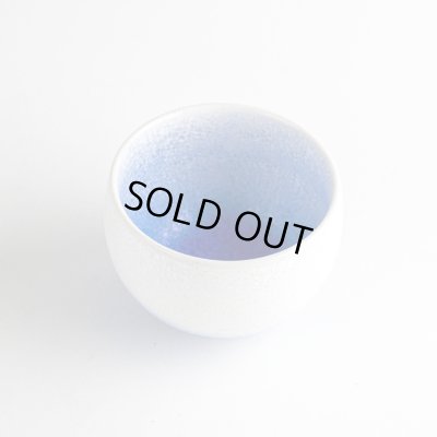 画像3: 藍染水滴 ぐい飲み(馬場真右エ門窯 / 木箱入)