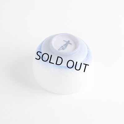 画像5: 藍染水滴 ぐい飲み(馬場真右エ門窯 / 木箱入)