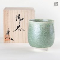 うぐいす釉 （大）湯呑（馬場真右エ門窯/木箱付）