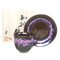 花筏 コーヒー碗皿