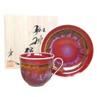 辰砂釉彩 コーヒー碗皿（馬場真右エ門窯 / 木箱入）
