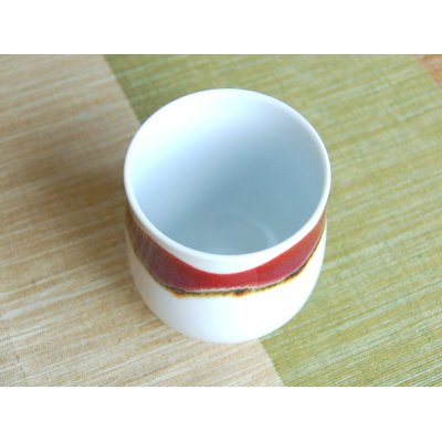 画像3: 【名入れ・名前入り】シルクロード（小）湯呑（馬場真右エ門窯/木箱付）