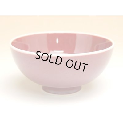 画像2: 【名入れ・名前入り】内外辰砂 茶碗（小）（馬場真右エ門窯/木箱付）