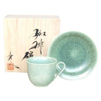 鶯玉 コーヒー碗皿（木箱入）