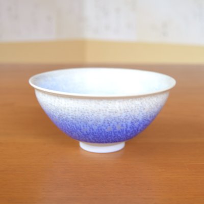 画像2: 藍染水滴 抹茶碗 真右エ門窯 二代真右衛門 馬場九洲夫 作
