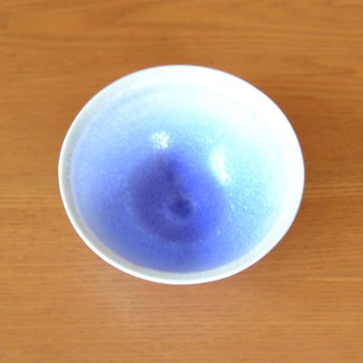 画像3: 藍染水滴 抹茶碗 真右エ門窯 二代真右衛門 馬場九洲夫 作
