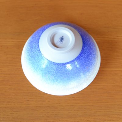画像4: 藍染水滴 抹茶碗 真右エ門窯 二代真右衛門 馬場九洲夫 作